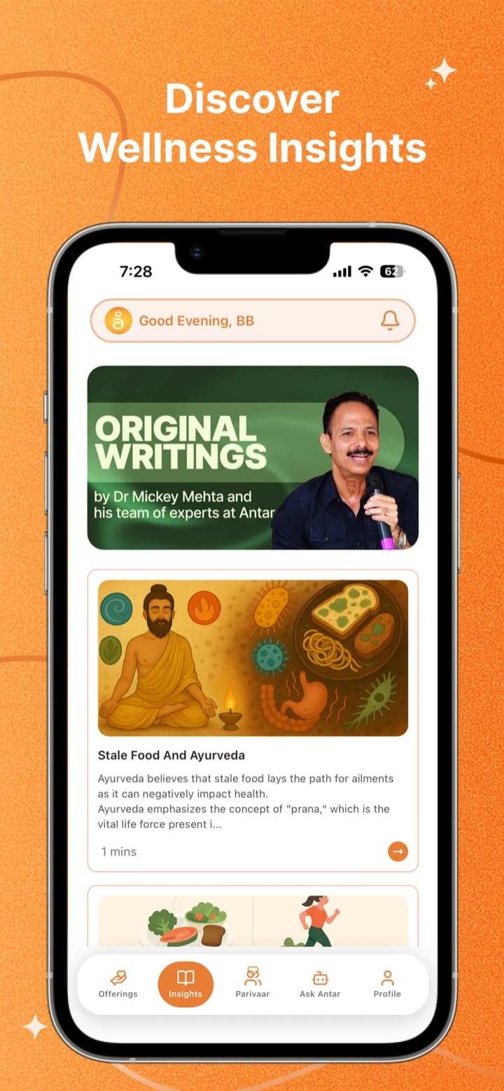 Antar insights tab with health articles
